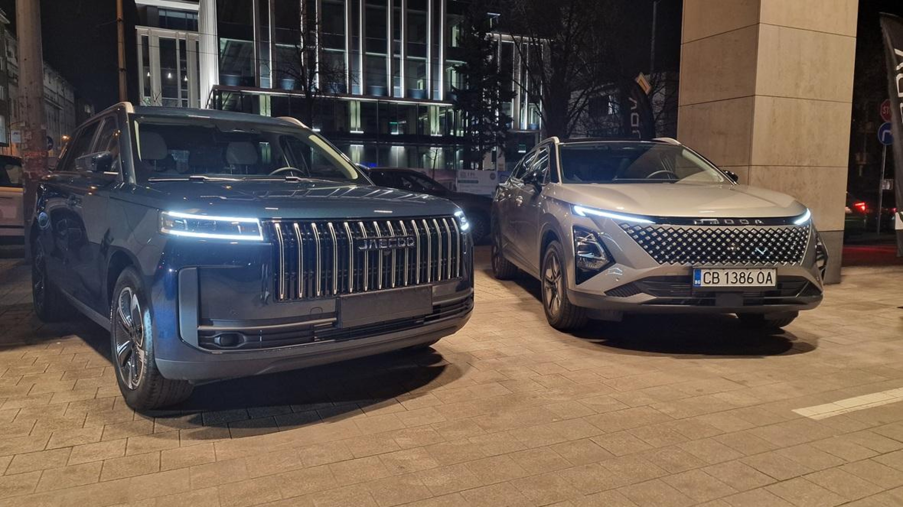 Scoutaround White Logo